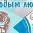 Как держать себя на похоронах
