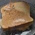 Dubai Viral Chai Bread Karak Cheese Chai Bread 90s Special Treading Teabread Cheesecream Recipe