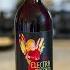 Wine At The Pharm Quady Red Electra Moscato Tasting Review