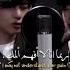Jungkook Taehyung Jimin Jin нет слов как прекрасны их голоса Bts Jungkook Taehyung Jimin