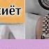 Набудани хисиёт Регулон ва хомиладори Овуляция чист хаётисолим овуляциячист хомиладори