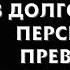 Мудрые Цитаты Иммануила Канта о Том Как Стать Сильным Лучшие Афоризмы и Высказывания