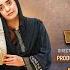 Kathputli Episode 49 Eng Sub Minsa Malik Farhan Ahmed Malhi Fajjer Khan 23rd May 2025