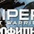 ИГРОФИЛЬМ Sniper Ghost Warrior 3 все катсцены русские субтитры прохождение без комментариев