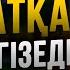 СЕНІ ЖӘННӘТҚА КІРГІЗЕТІН 4 АҚ СӨЗ Ұстаз Нұрсұлтан Рысмағанбетұлы