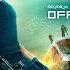 WAR 2 Official Teaser Telugu Hrithik Roshan NTR Kiara Advani Ayan Mukerji YRF Spy Universe