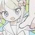 INTERNET YAMERO Aiobahn Best Part Looped