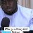 Aziz Ndiaye Très En Colère Contre Zarko