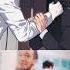 Them They Re So Cuteee I Can T Broo Passion Ilay Taeui Yaoi Manhwa