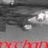 B 17 Wenn Der Himmel Weint
