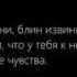 Vspak а у вас любовь