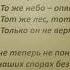Стихи Владимира ВысоцкогоОн не вернулся из боя