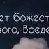 СУРА АЛЬ БАКАРА АЯТ АЛЬ КУРСИ ЧТЕЦ ИСЛАМ СУБХИ