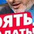Секс урологи и мастурбация Врачи спасают от импотенции и простатита Эректильная дисфункция
