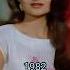 Yeh Vaada Raha Movie Cast Than Now 1982 2024