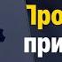Как проверить IPhone перед покупкой Большой гайд