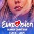 Eurovision 2025 My Top 37 All Songs NEW