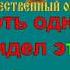 НА БЕЗЫМЯННОЙ ВЫСОТЕ караоке слова песня ПЕСНИ ВОЙНЫ ПЕСНИ ПОБЕДЫ минусовка