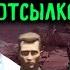 Т 1000 кромсает онлайн особое бруталити из UMK3 Mortal Kombat 1 T 1000