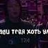 дорама игравкальмара Edit эдит Kpop намгю Танос Тангю Рек пжактив