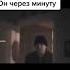 Геннадий Горин мемы Shorts