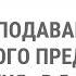 Преподавание учебного предмета Технология в 5 9 классах