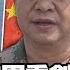 The Worst Scenario Of The US Military In The Taiwan Strait Was Leaked The Commander Of The Seventh