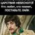 Новости дня ничего лишнего