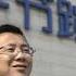 Zhang Yiming Tiktok Founder
