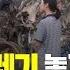 공장 임대해줬더니 두 달 만에 쓰레기산 KBS뉴스 News
