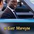 название фильма Шафер напрокат 2015 фильмнавечер комедянавечер