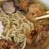Aina Saimin And Diner In Las Vegas
