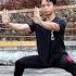 Nan Quan And Chang Quan 32 Wushu Foundation Form Wushu Taolu Basic