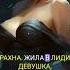Арахна греческиебоги мифыдревнейгреции мифы