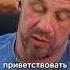 КОЛЛЕКТОРЫ В ШОКЕ ОТ МОЕЙ ВЕЖЛИВОСТИ БАНКРОТСТВО Кузнецов Аллиам