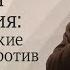 Счастливая организация психологические механизмы против феноменов