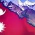 Panchi Ma Danfe Ramro Nepali National Song Ratna Shumsher Thapa Raju Lama Kunti Moktan