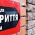 В Днепре во время воздушной тревоги раздался взрыв