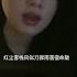 我只求今朝拥你入怀抱 红尘客栈 周杰伦 我只求今朝拥你入怀抱 唱歌 抖音小助手 DOU 英雄小助手官方频道