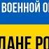 Filini Кіберпанк