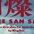 King Gnu Ame Sansan INSTRUMENTAL