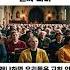 성인들의 통공이 무슨 뜻이죠 천주교성인 사도신경 성인들의통공