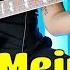 Rammstein Mein Land Guitar Cover Tab