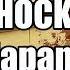 Visit Japan 18 Culture Shocks Tourists Have In Japan