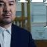 12 ЖЫЛҒА ТЕҢ НАМАЗ Ануар Елжанов