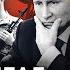 ЛАТЫНИНА Путин сделал самоубийственный шаг