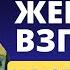 Мужской и женский взгляд на Ceкc втроем Анна Лукьянова