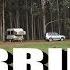 Marrinup Campsite Western Australia