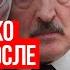 Лукашенко просит Путина поспешить с отправкой в Беларусь ядерного оружия Наталья Радина