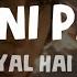 Falguni Pathak Maine Payal Hai Chhankai Lyrics